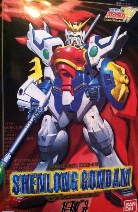 shenlonggundam_box