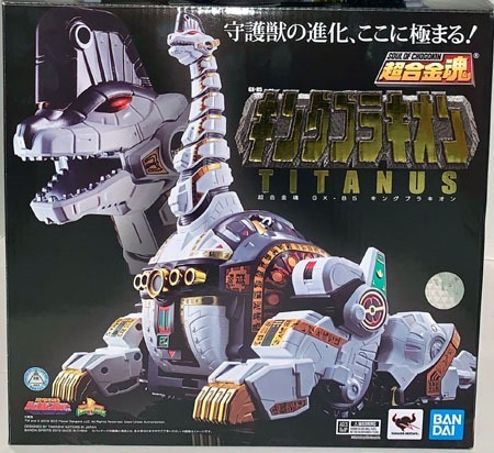 Alas…Legacy and Soul of Chogokin are NOT Fully Compatible | Comic