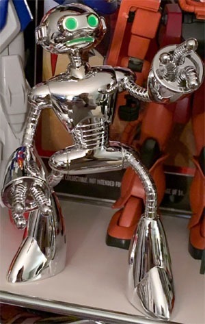 fugitoid_from_mirage